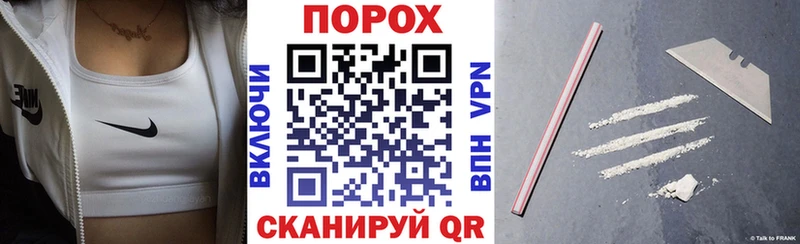 закладки  Валуйки  АМФ 97% 