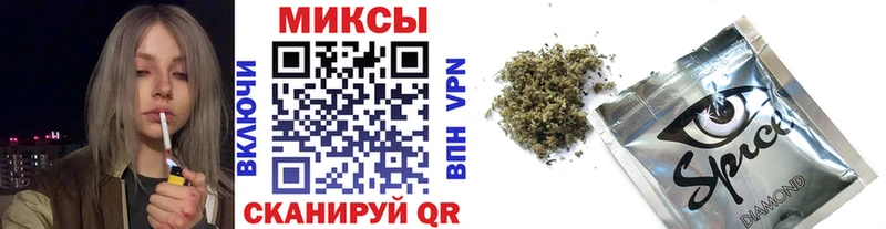 Бутират BDO 33%  KRAKEN ССЫЛКА  Валуйки 