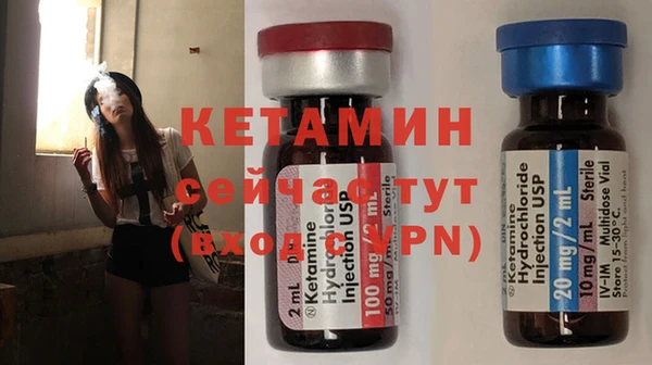 меф VHQ Снежинск