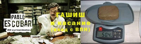 Альфа ПВП Белоозёрский