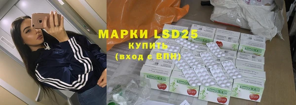 Альфа ПВП Белоозёрский