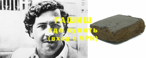 Альфа ПВП Белоозёрский
