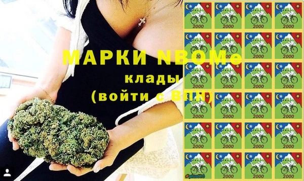 Альфа ПВП Белоозёрский