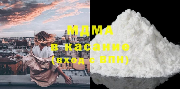 Альфа ПВП Белоозёрский