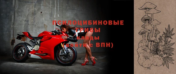 Альфа ПВП Белоозёрский