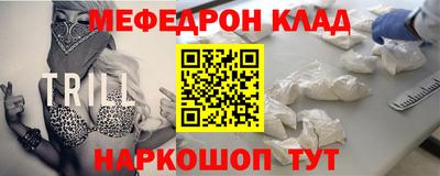 mix Кимры