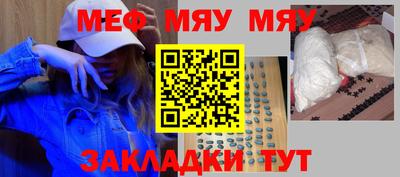 марки lsd Кинель