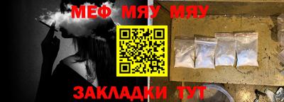 марки lsd Кинель