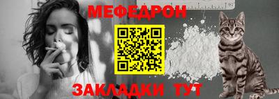 mix Кимры