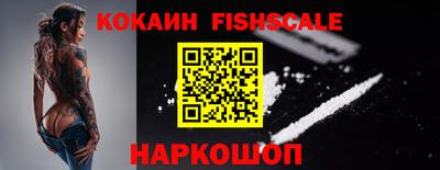 марки lsd Кинель