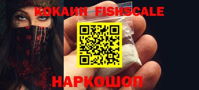 марки lsd Кинель
