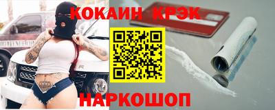 mix Кимры