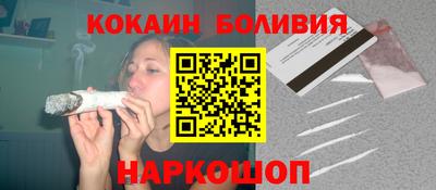 марки lsd Кинель