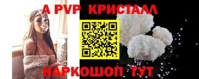 марки lsd Кинель
