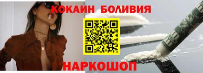 марки lsd Кинель