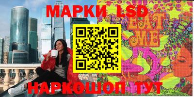 mix Кимры