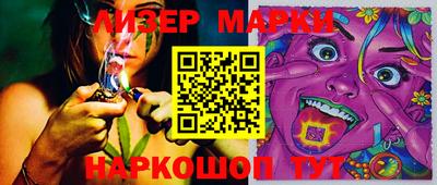 mix Кимры