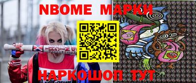 сатива Кингисепп