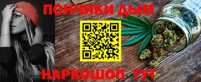 сатива Кингисепп