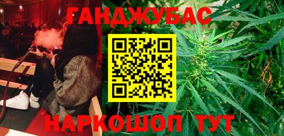 mix Кимры