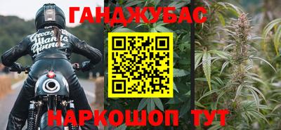 mix Кимры