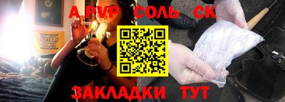mix Кимры