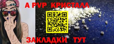 mix Кимры