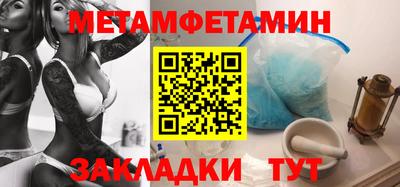 марки lsd Кинель