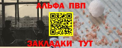 марки lsd Кинель