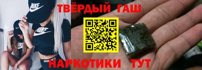 сатива Кингисепп