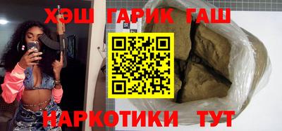 mix Кимры