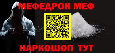 mix Кимры