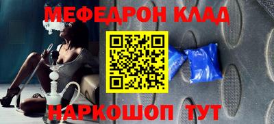 сатива Кингисепп