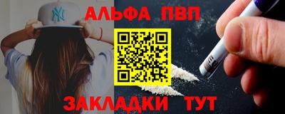 марки lsd Кинель