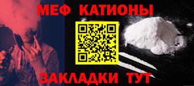 mix Кимры