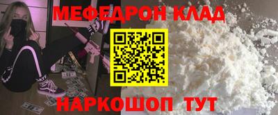 сатива Кингисепп