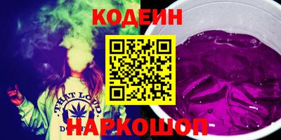 сатива Кингисепп