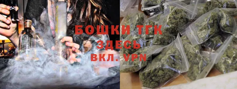 hydra   Валуйки  Каннабис SATIVA & INDICA 